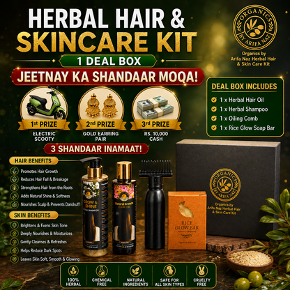 Herbal Hair & Skincare Kit – Organics by Arifa Naz