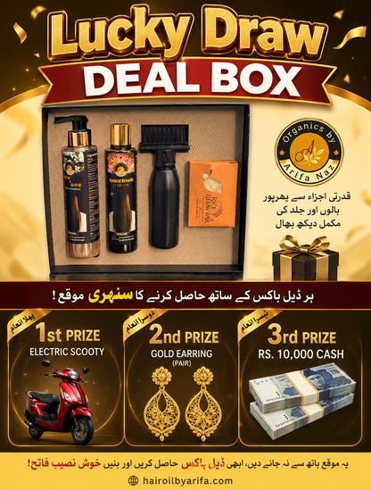 Herbal Hair & Skincare Kit – Lucky Draw Deal Box