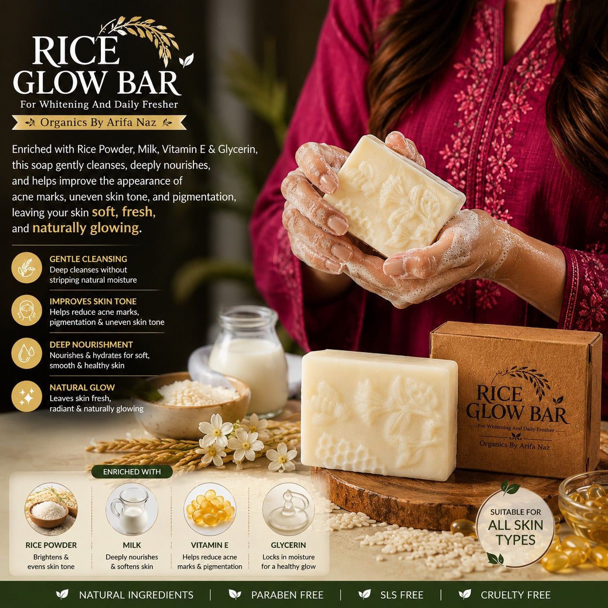 RICE GLOW BAR