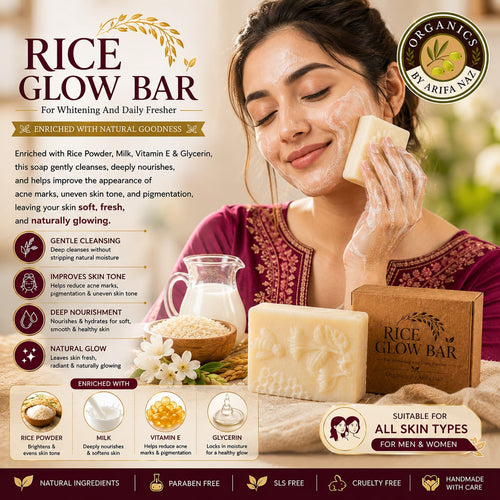 RICE GLOW BAR