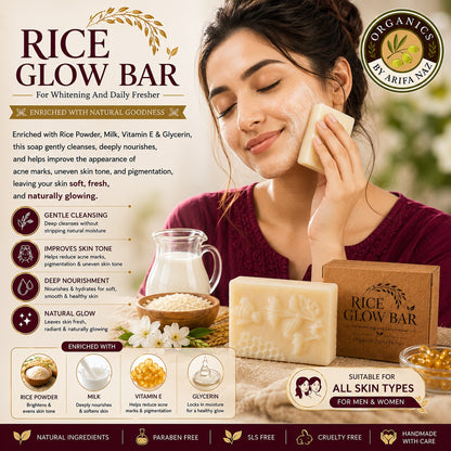 RICE GLOW BAR